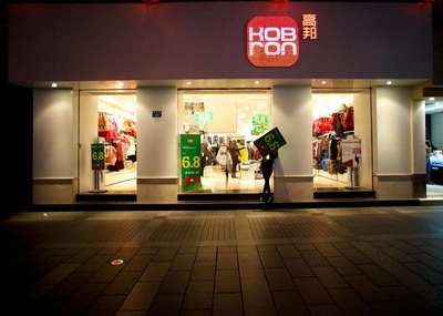 服裝經營指南 面對不斷堆積的庫存，紡織品遮篷如何高效應對